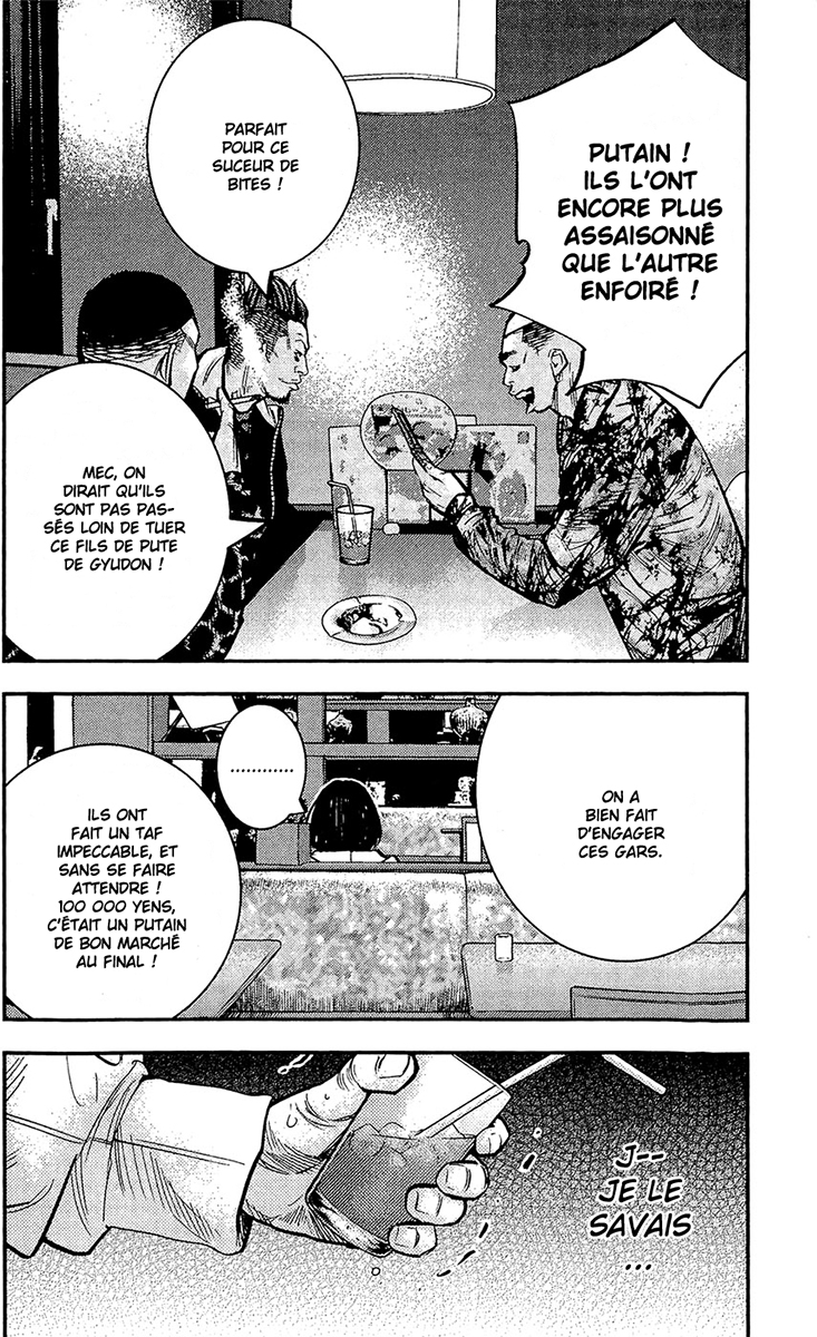 Read CLOVER FR Manga Online