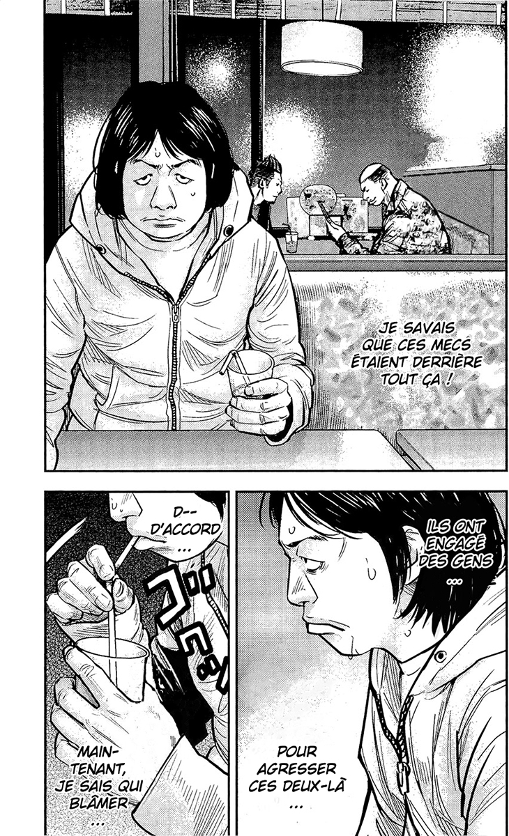 Read CLOVER FR Manga Online