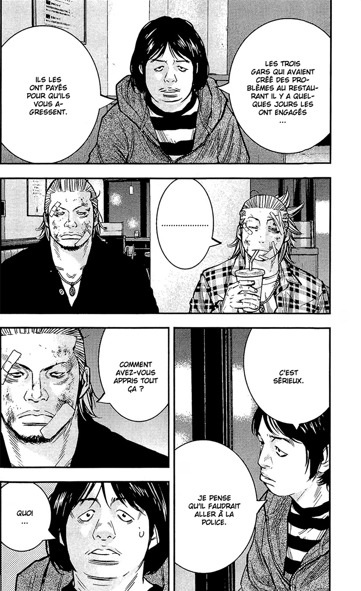 Read CLOVER FR Manga Online