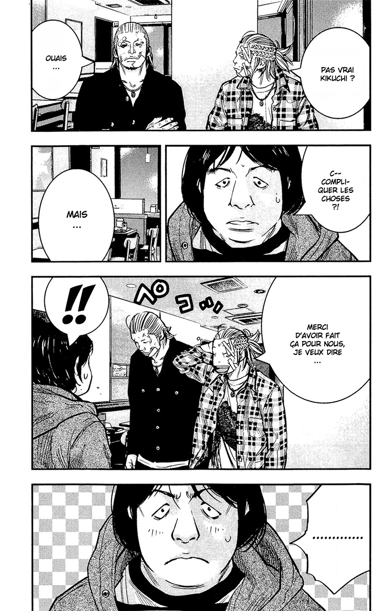 Read CLOVER FR Manga Online