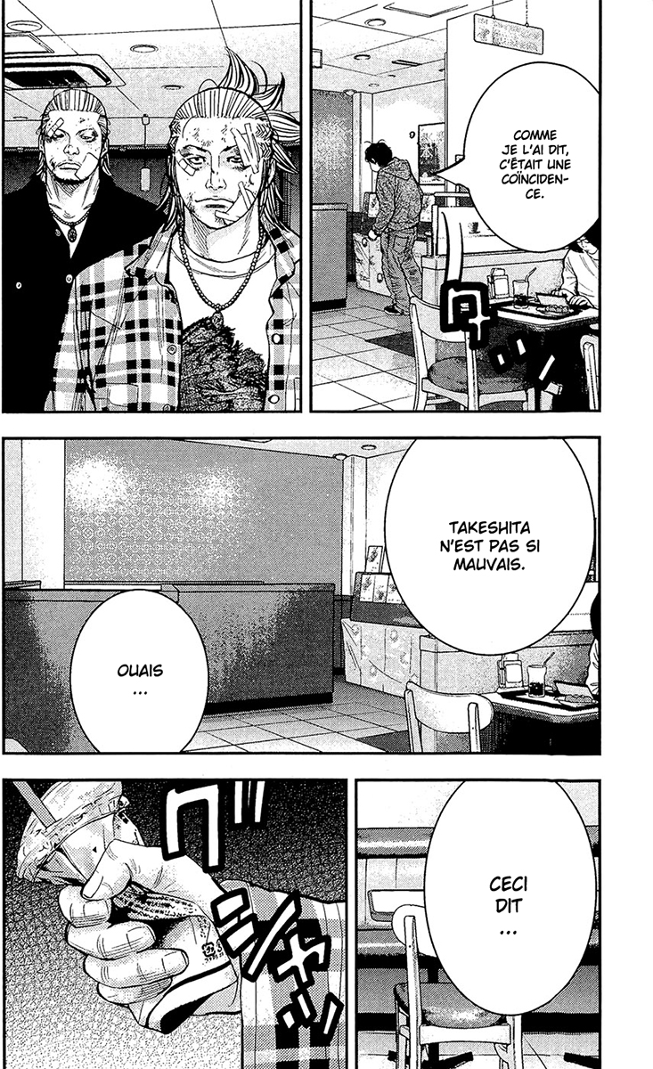 Read CLOVER FR Manga Online