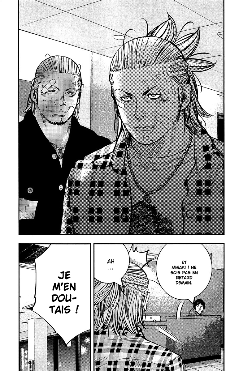 Read CLOVER FR Manga Online