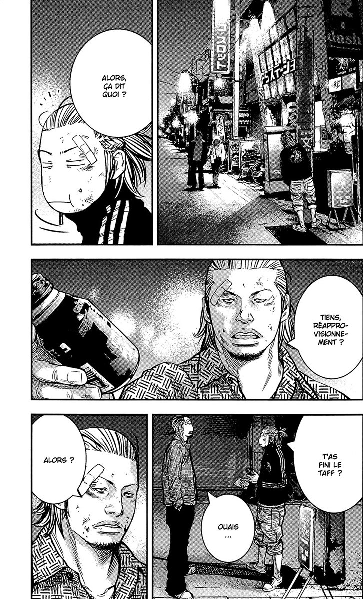 Read CLOVER FR Manga Online