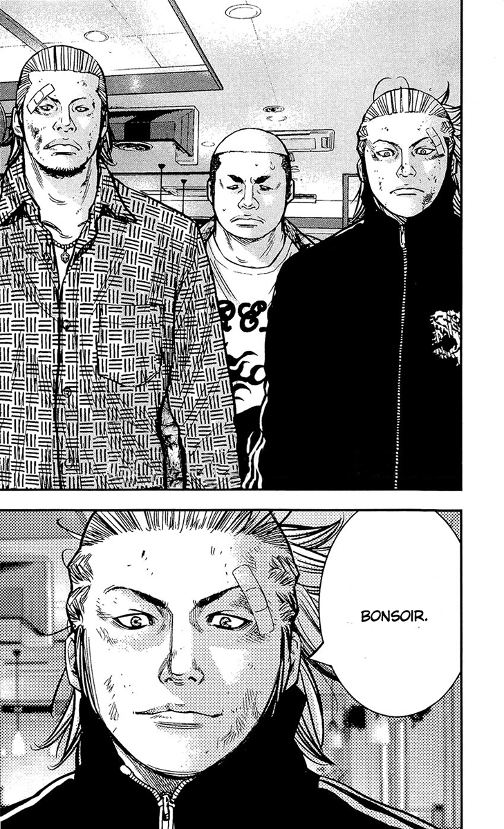 Read CLOVER FR Manga Online