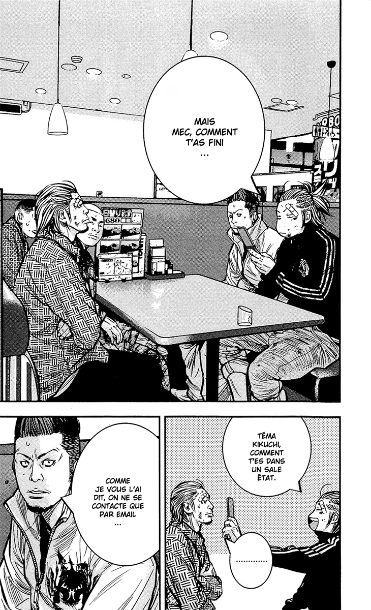 Read CLOVER FR Manga Online