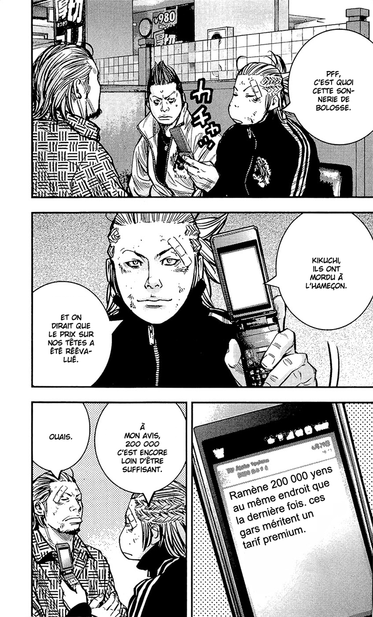 Read CLOVER FR Manga Online