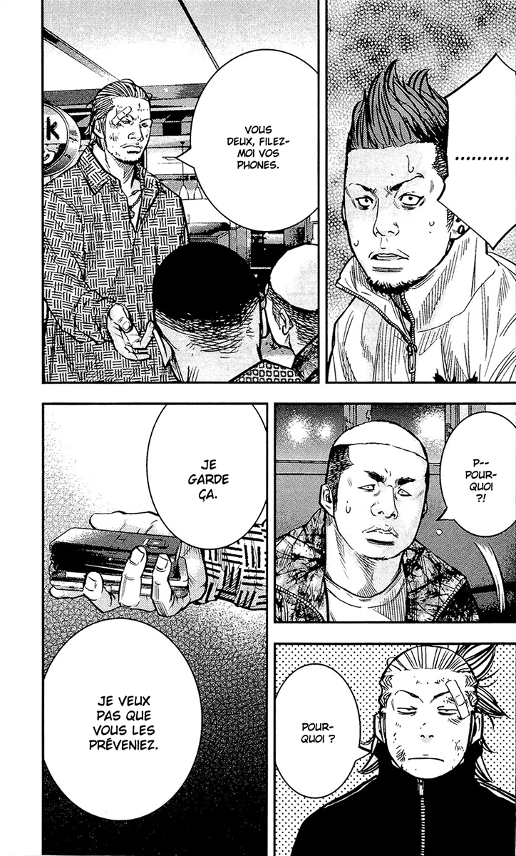Read CLOVER FR Manga Online