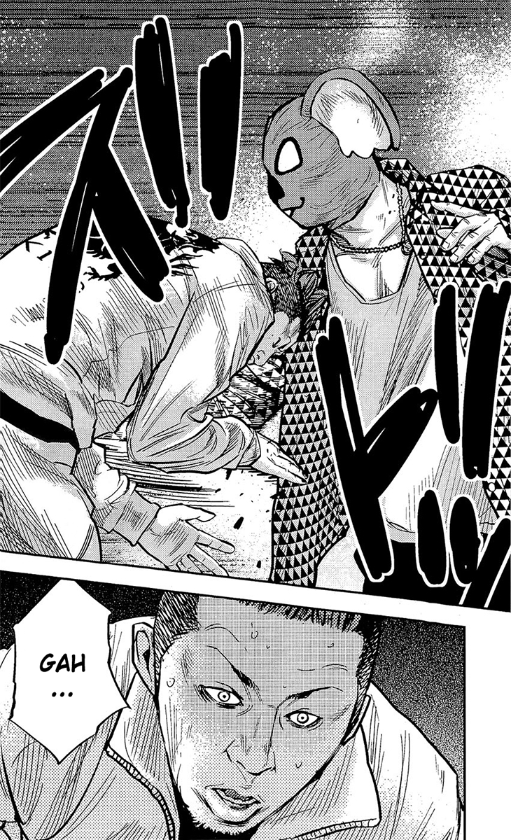 Read CLOVER FR Manga Online