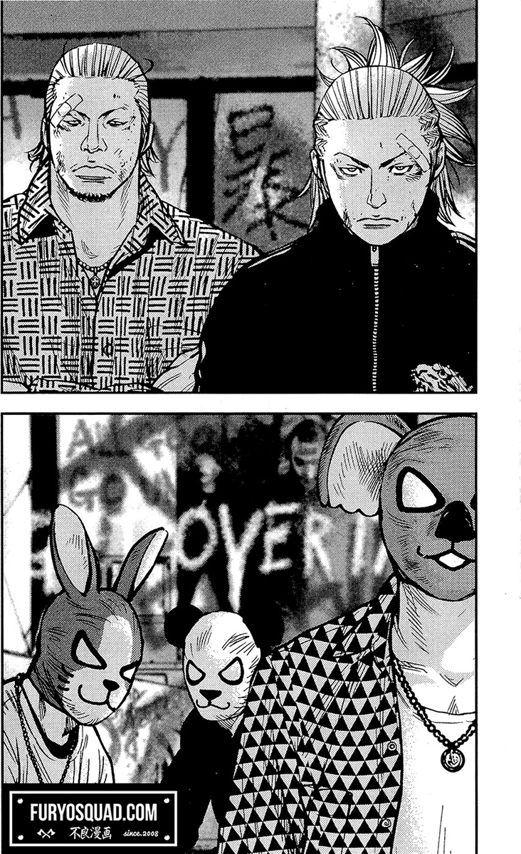 Read CLOVER FR Manga Online