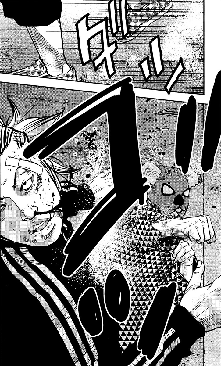 Read CLOVER FR Manga Online