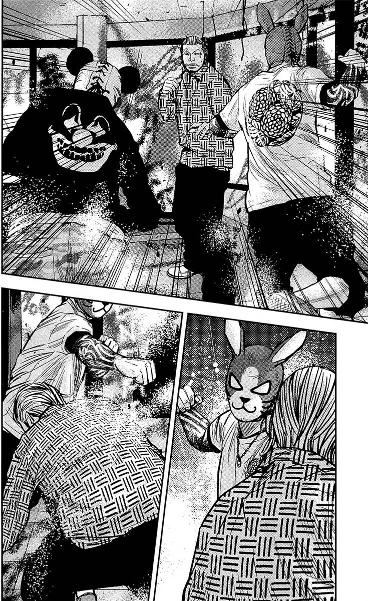 Read CLOVER FR Manga Online