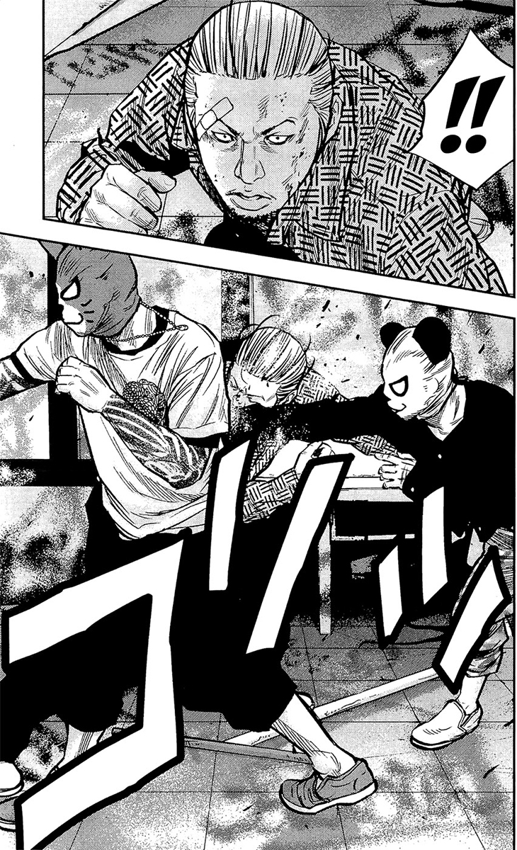 Read CLOVER FR Manga Online