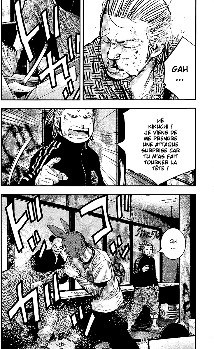 Read CLOVER FR Manga Online