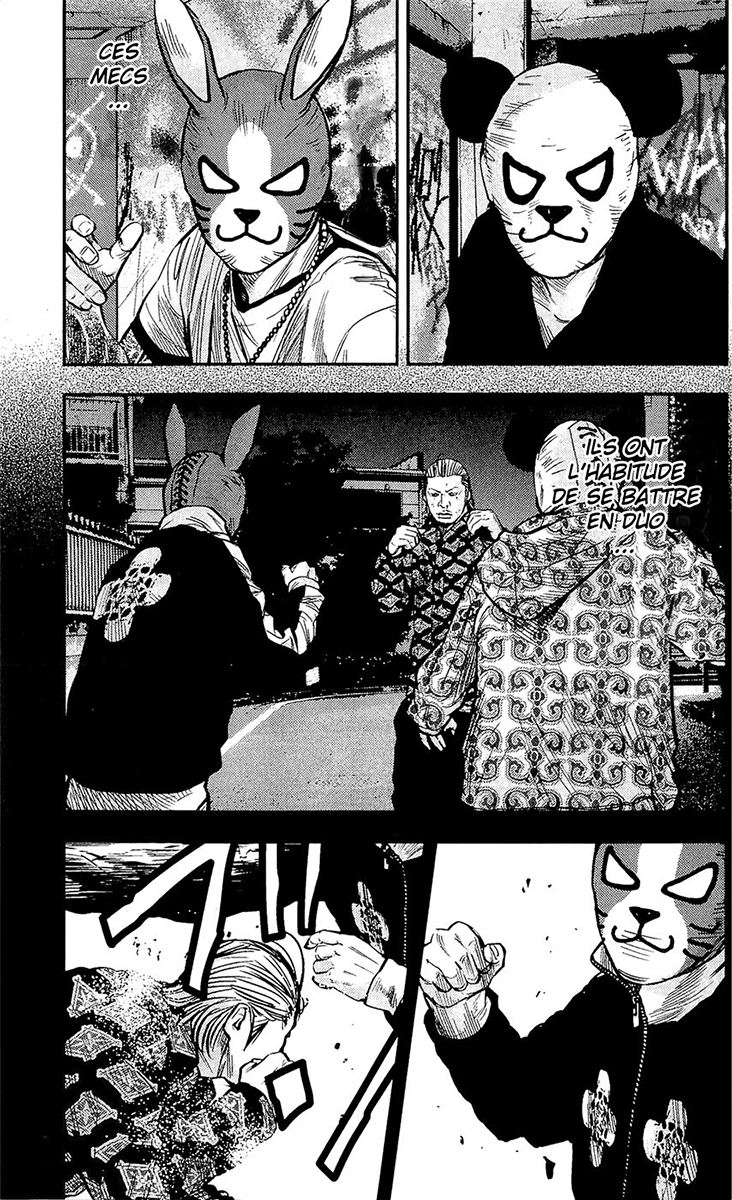 Read CLOVER FR Manga Online