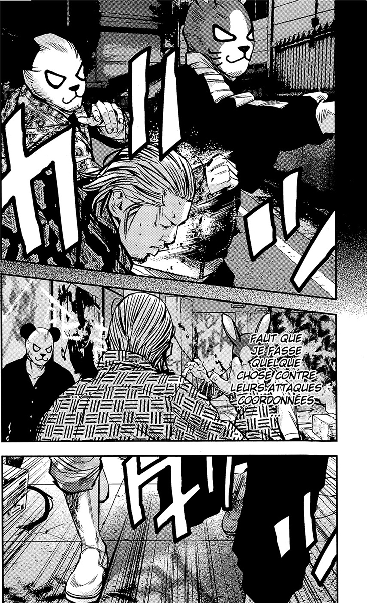 Read CLOVER FR Manga Online