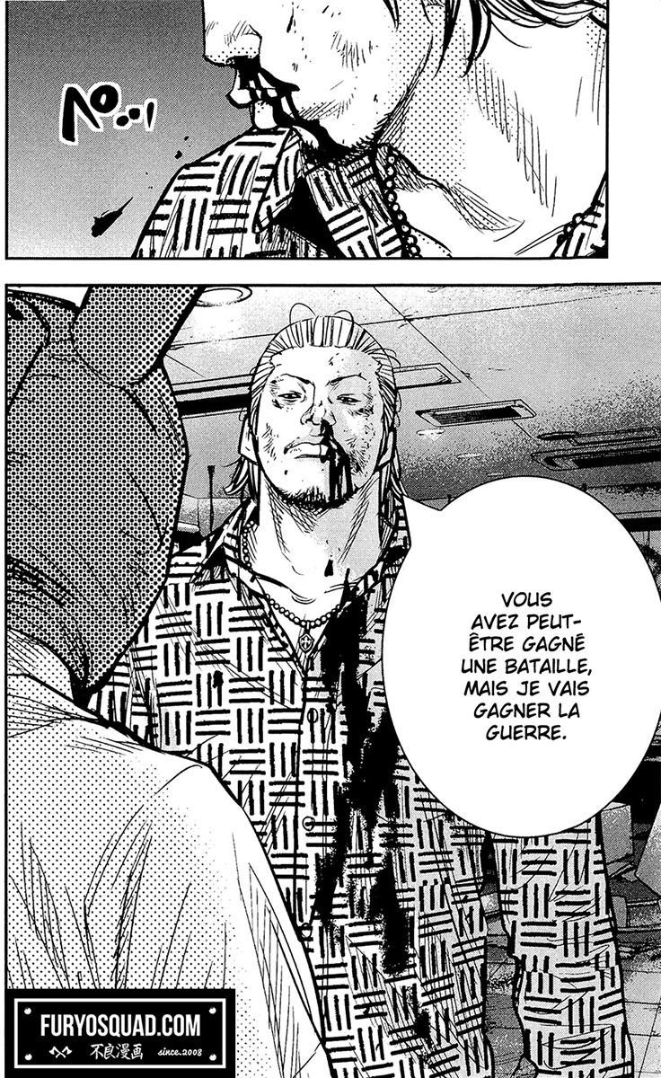 Read CLOVER FR Manga Online