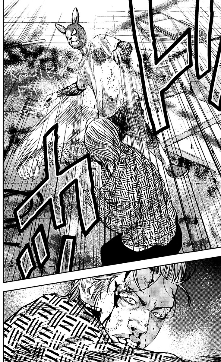 Read CLOVER FR Manga Online