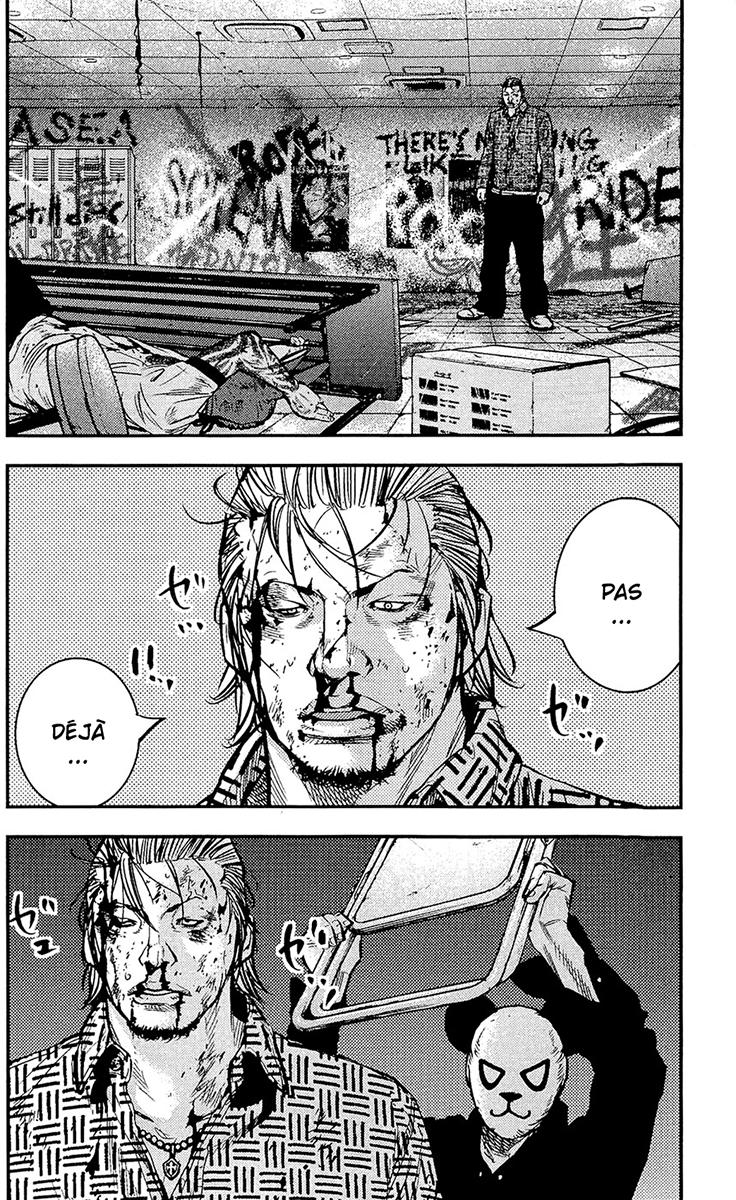 Read CLOVER FR Manga Online
