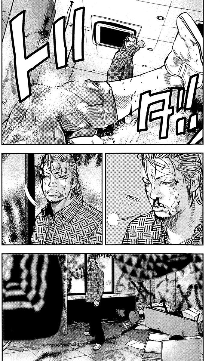 Read CLOVER FR Manga Online