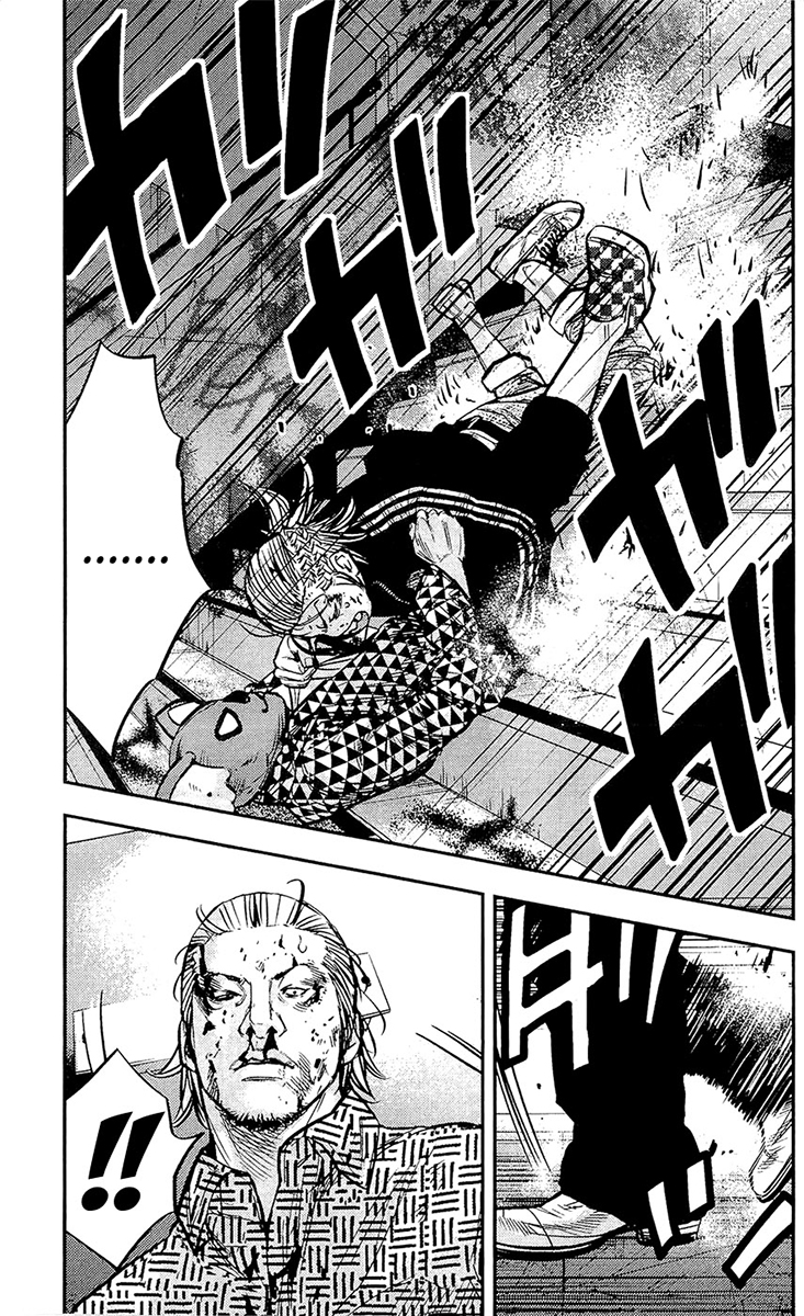 Read CLOVER FR Manga Online