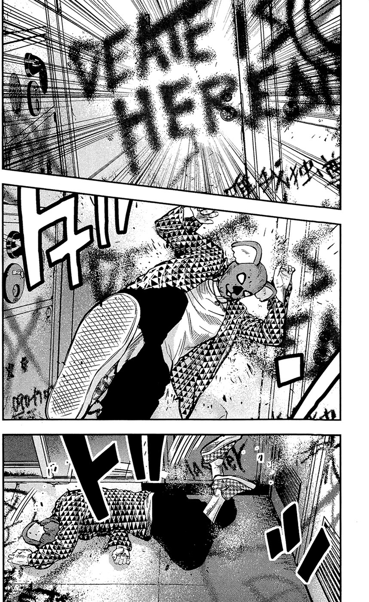 Read CLOVER FR Manga Online