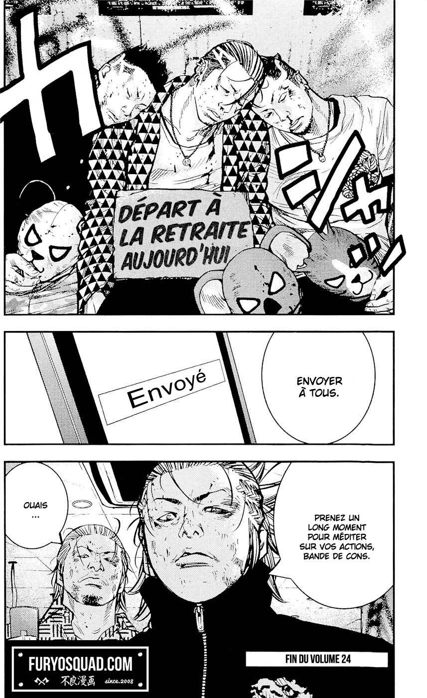 Read CLOVER FR Manga Online