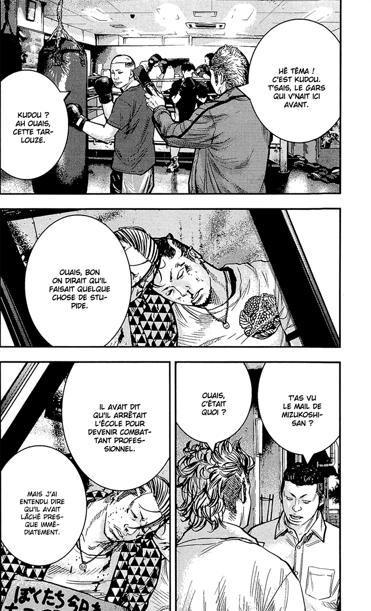 Read CLOVER FR Manga Online