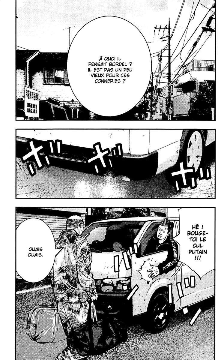 Read CLOVER FR Manga Online