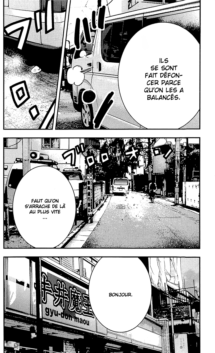 Read CLOVER FR Manga Online