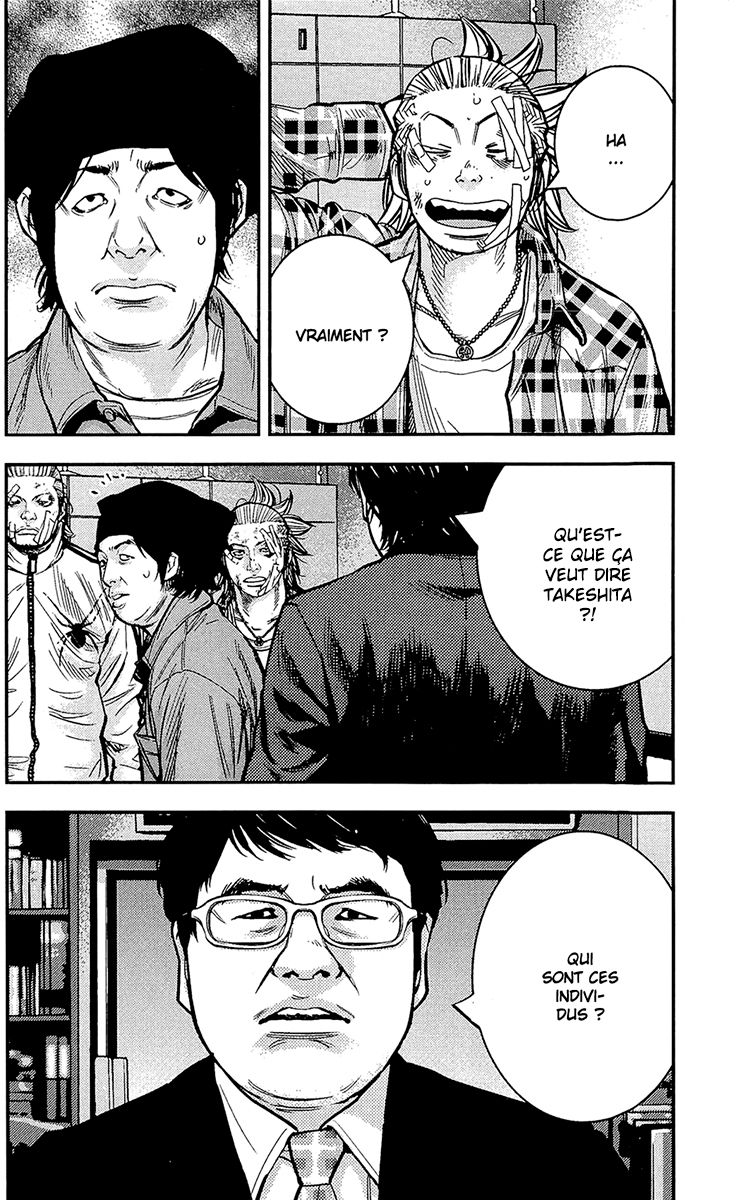 Read CLOVER FR Manga Online