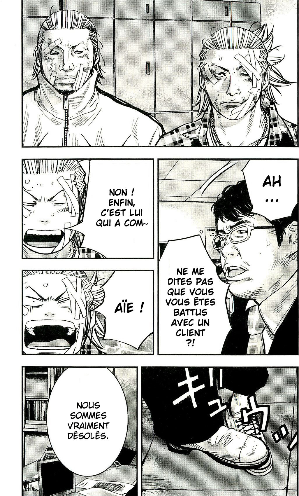 Read CLOVER FR Manga Online