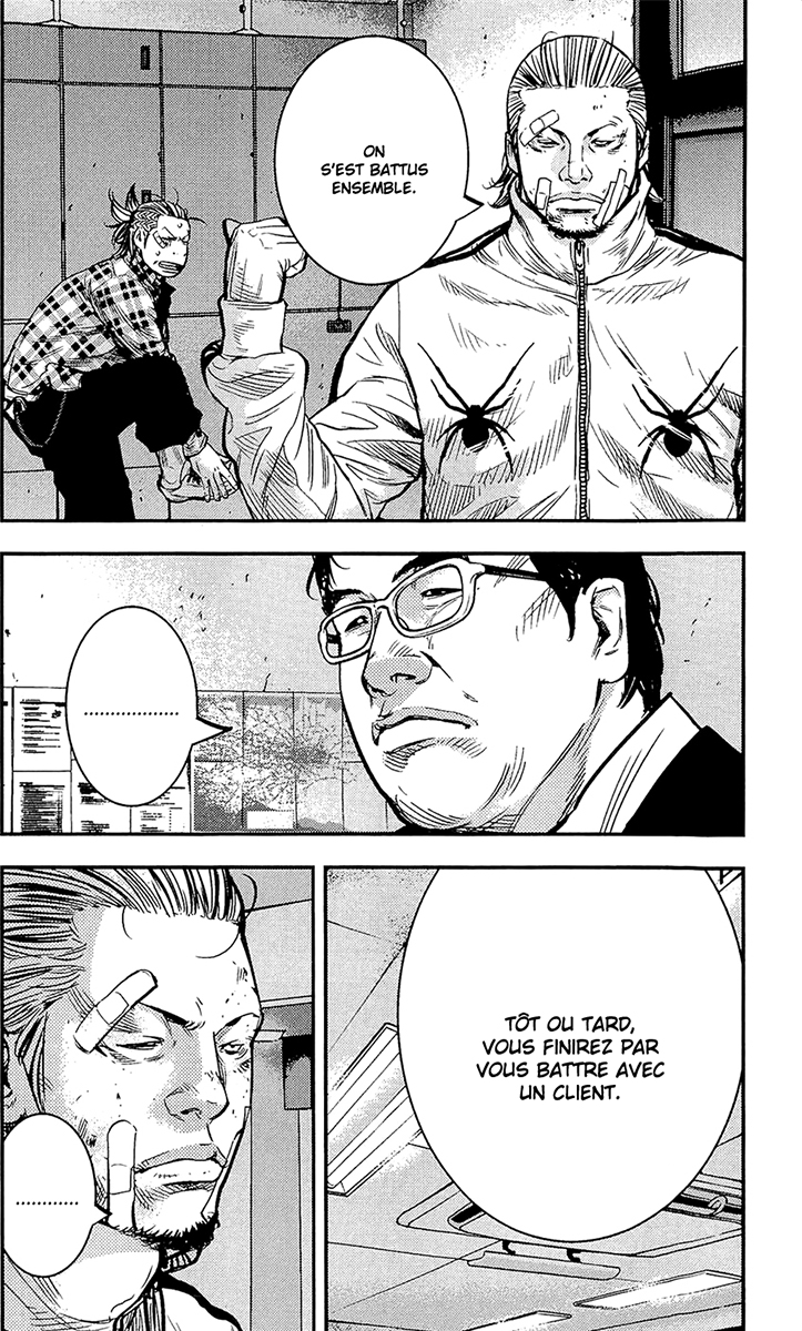 Read CLOVER FR Manga Online