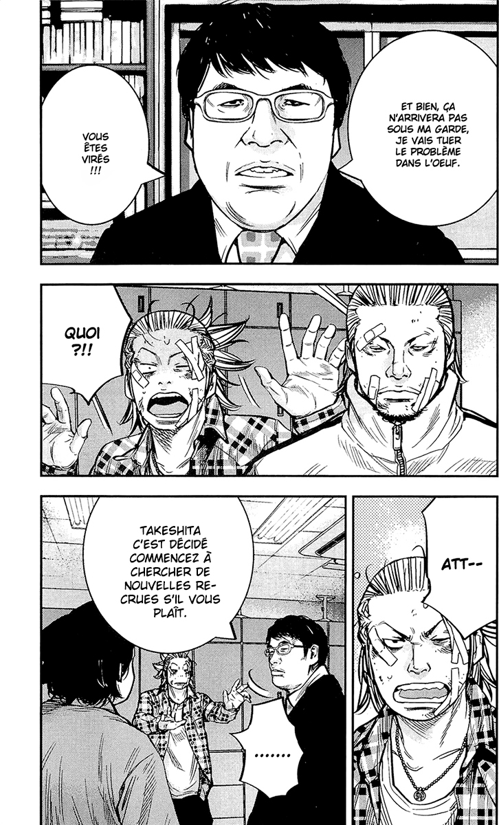 Read CLOVER FR Manga Online