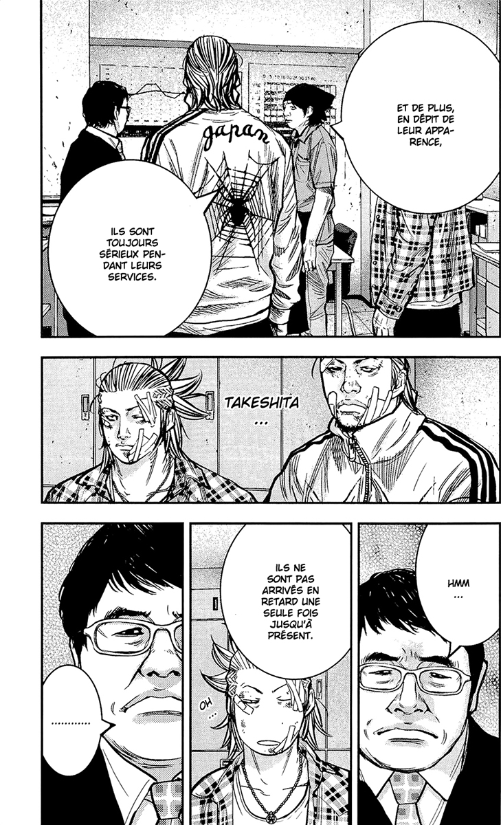 Read CLOVER FR Manga Online