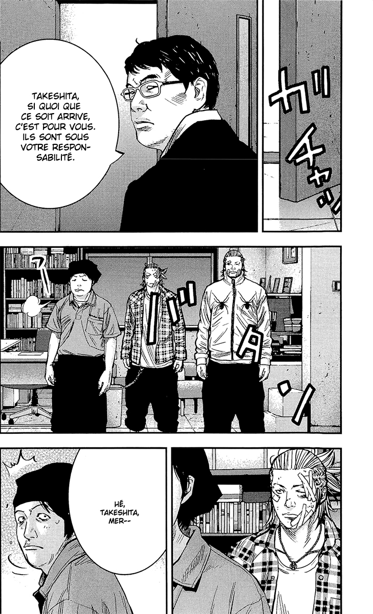 Read CLOVER FR Manga Online