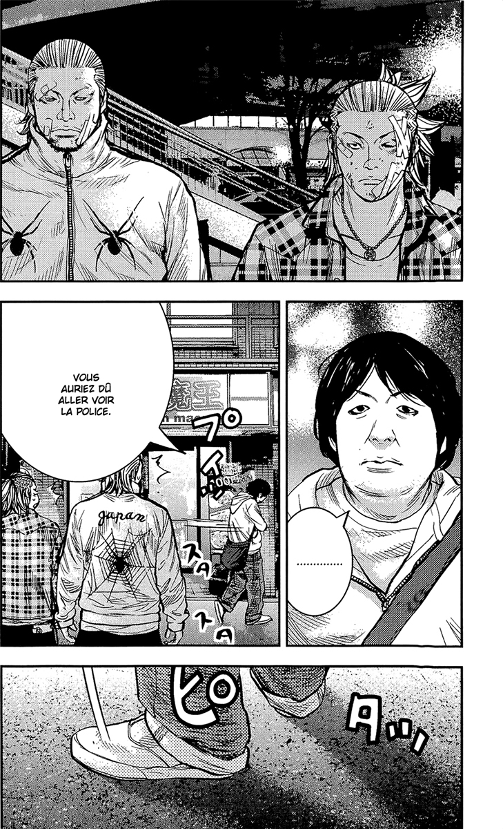 Read CLOVER FR Manga Online