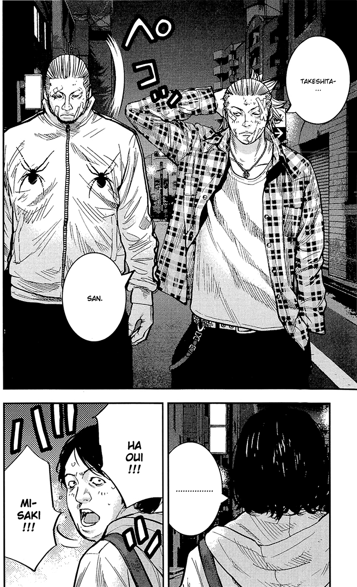 Read CLOVER FR Manga Online