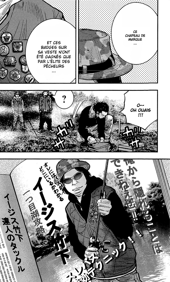 Read CLOVER FR Manga Online