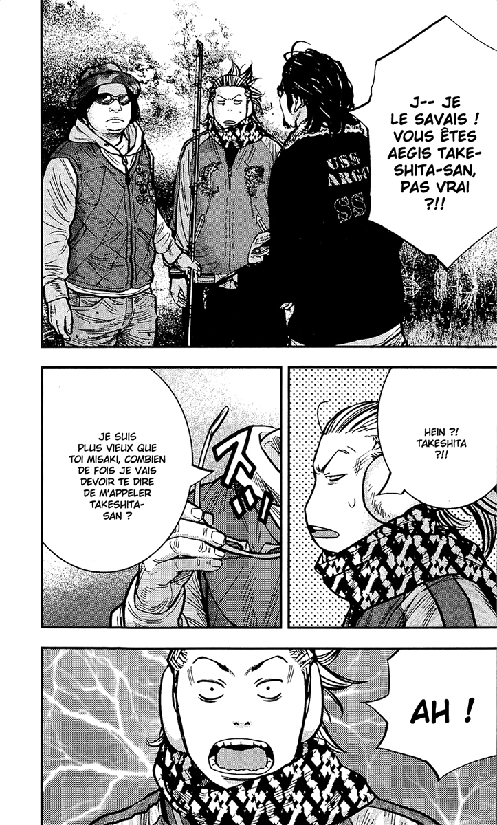 Read CLOVER FR Manga Online