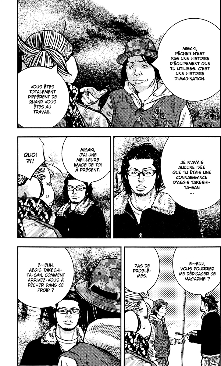 Read CLOVER FR Manga Online