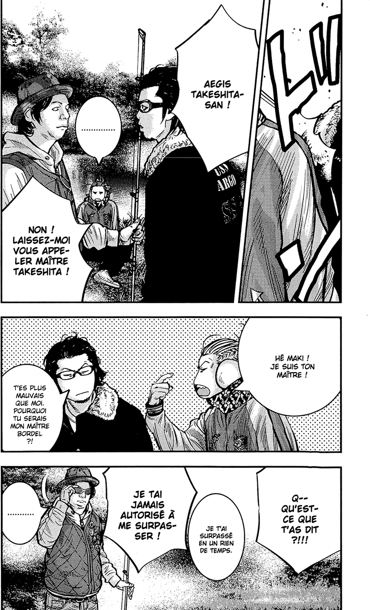 Read CLOVER FR Manga Online