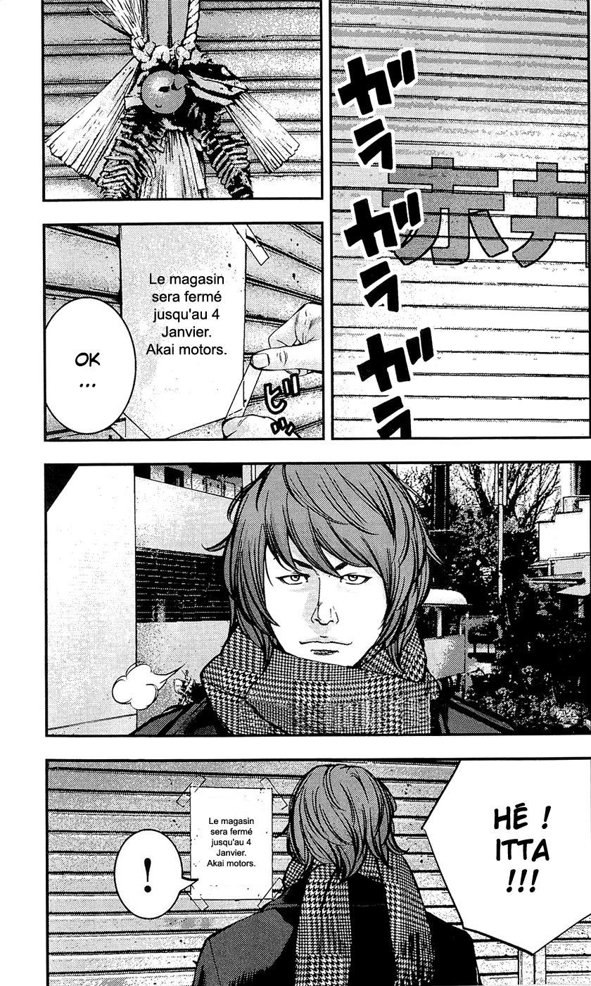 Read CLOVER FR Manga Online