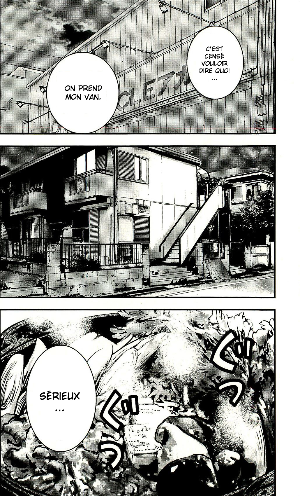 Read CLOVER FR Manga Online