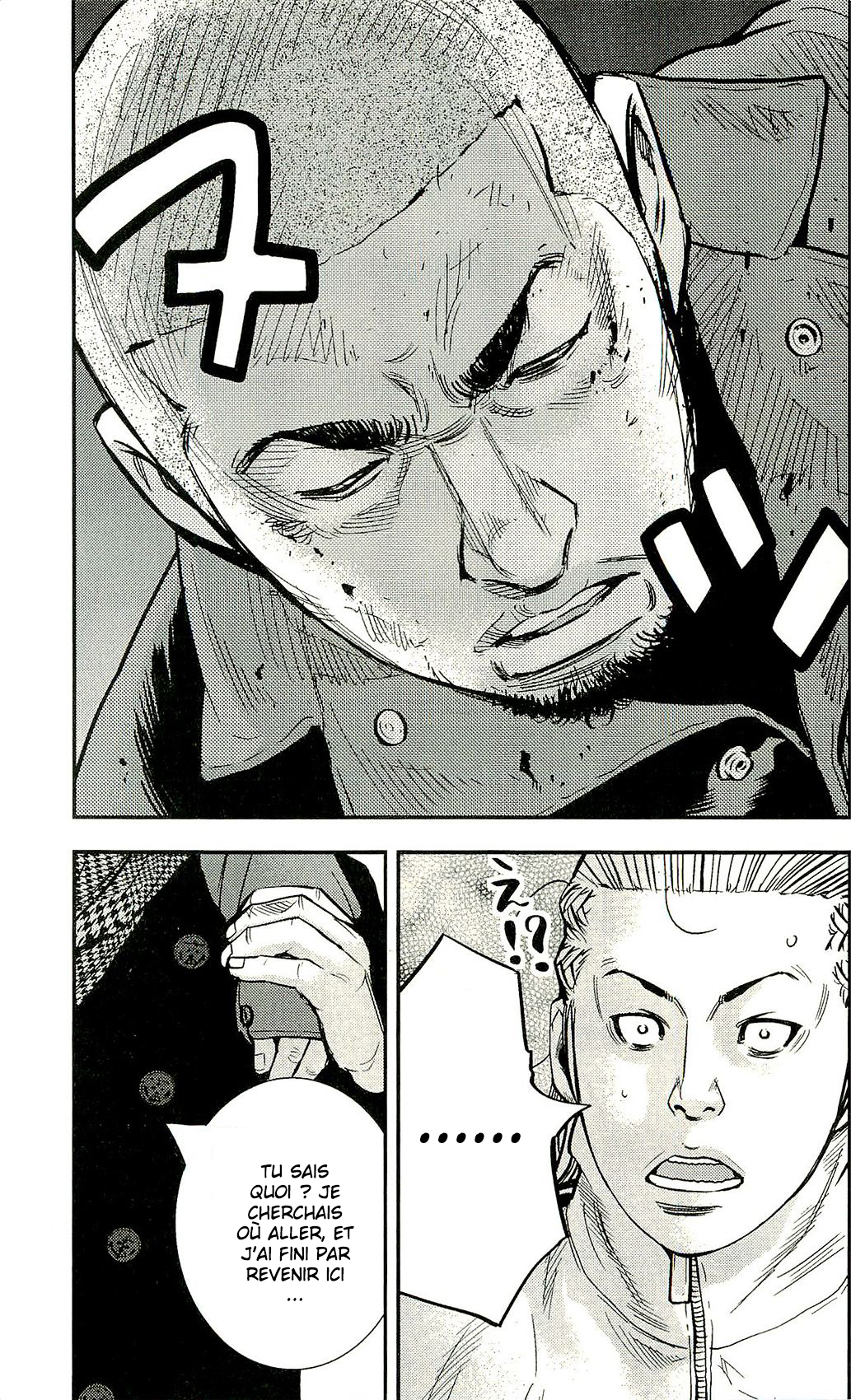 Read CLOVER FR Manga Online