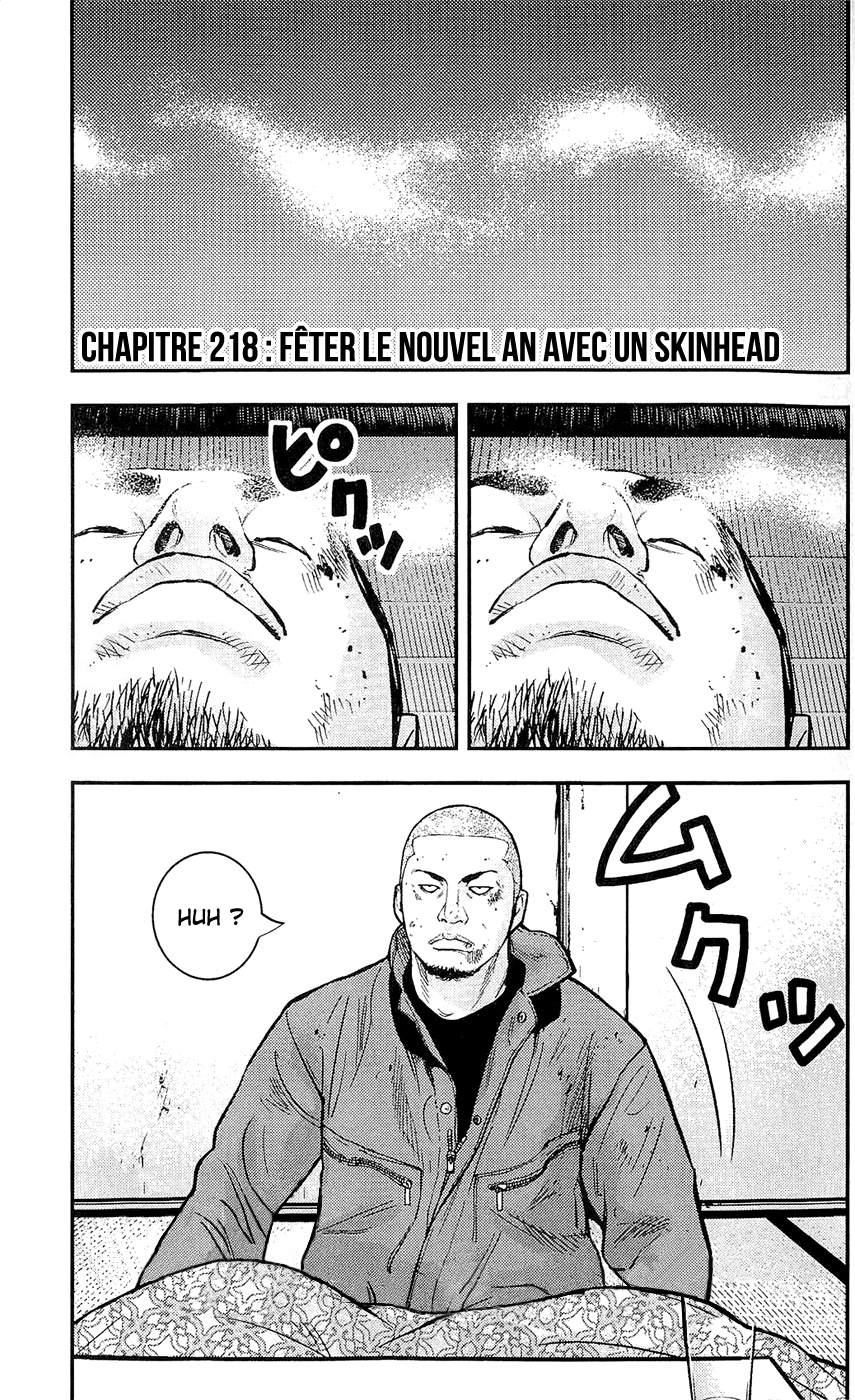 Read CLOVER FR Manga Online