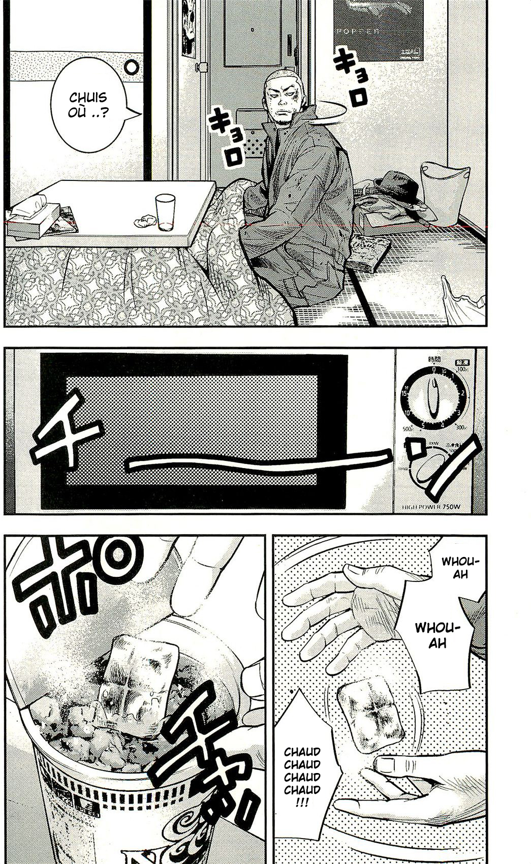 Read CLOVER FR Manga Online