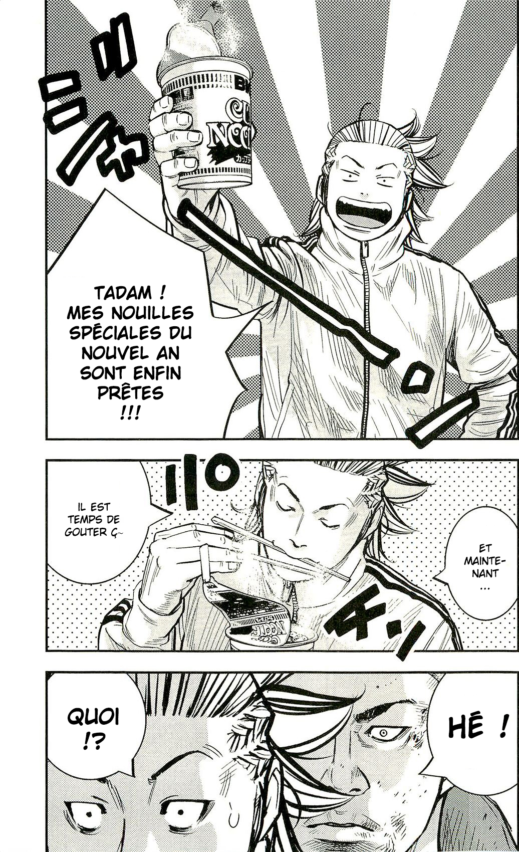 Read CLOVER FR Manga Online
