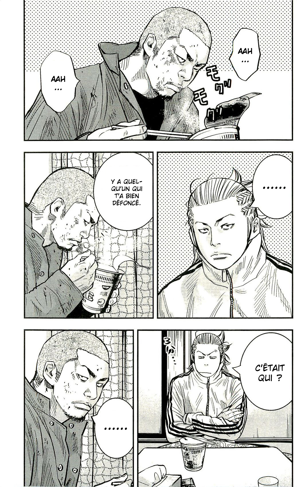 Read CLOVER FR Manga Online
