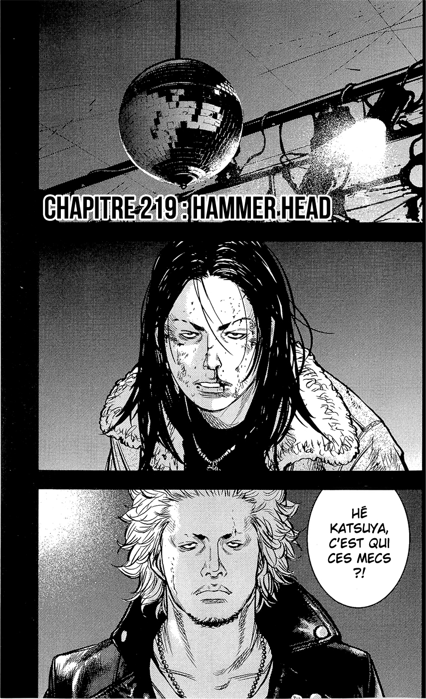 Read CLOVER FR Manga Online