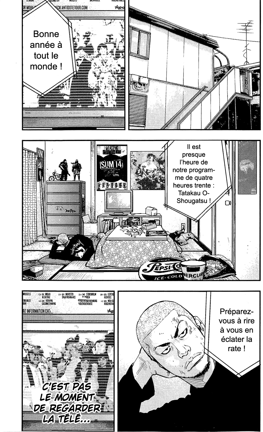 Read CLOVER FR Manga Online
